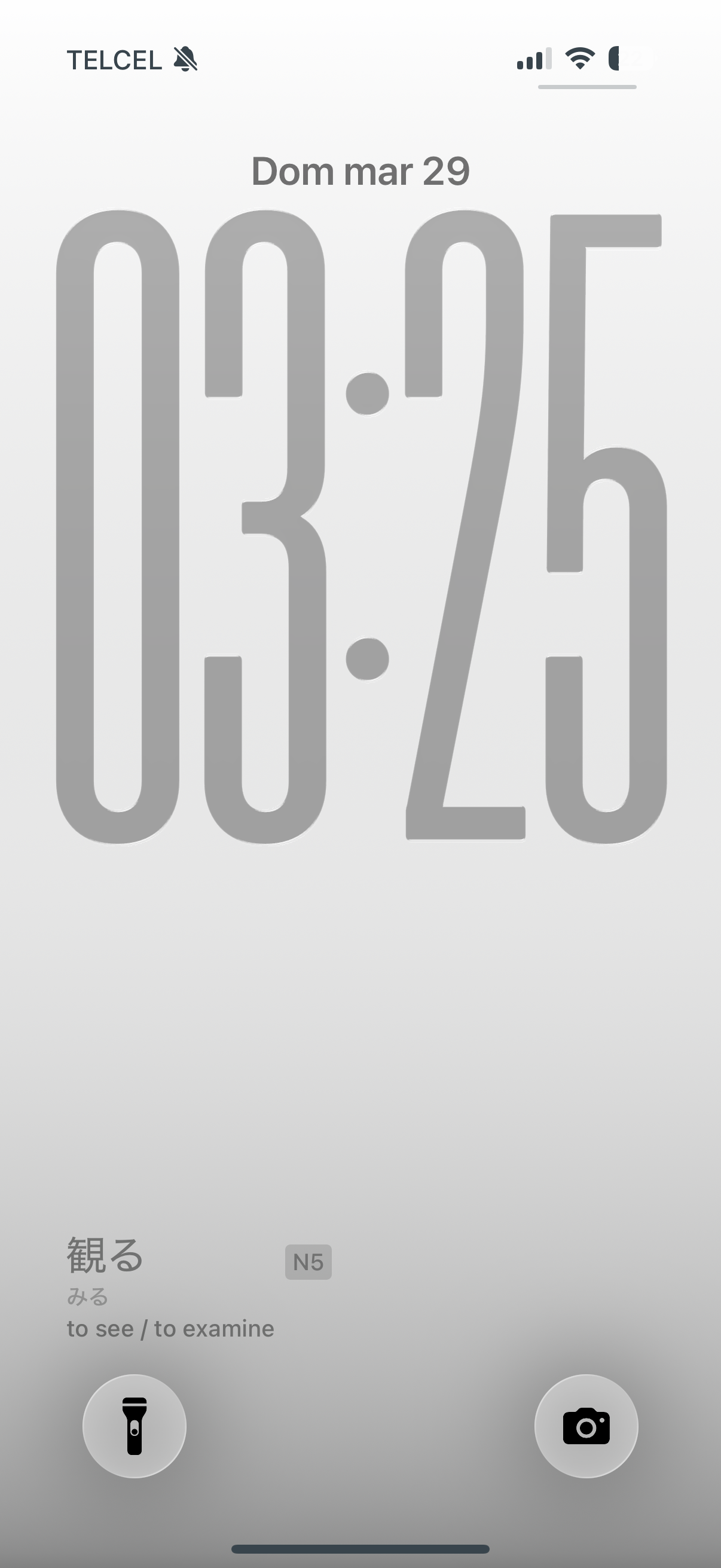 Kioku Lock Screen widget